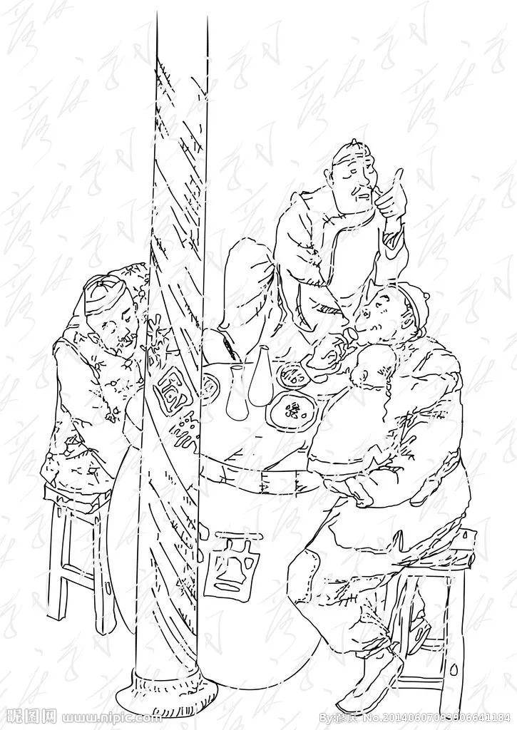 「青未了」张会民｜喝酒
