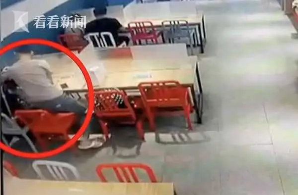 情侣吵架男子将女友头按进火锅（事后却说这只是误会）