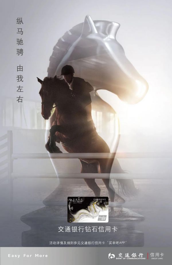 发展银行信用卡,发展银行信用卡中心