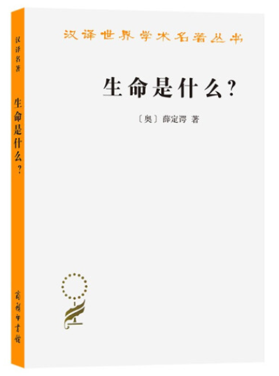 10本薄薄的名著｜经典并不难读