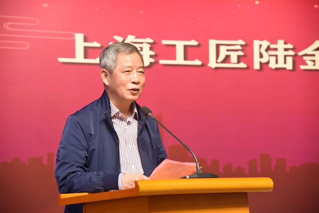 新闻 |“劳动创享营未来”上海中医药大学大学生劳动教育系列活动启动