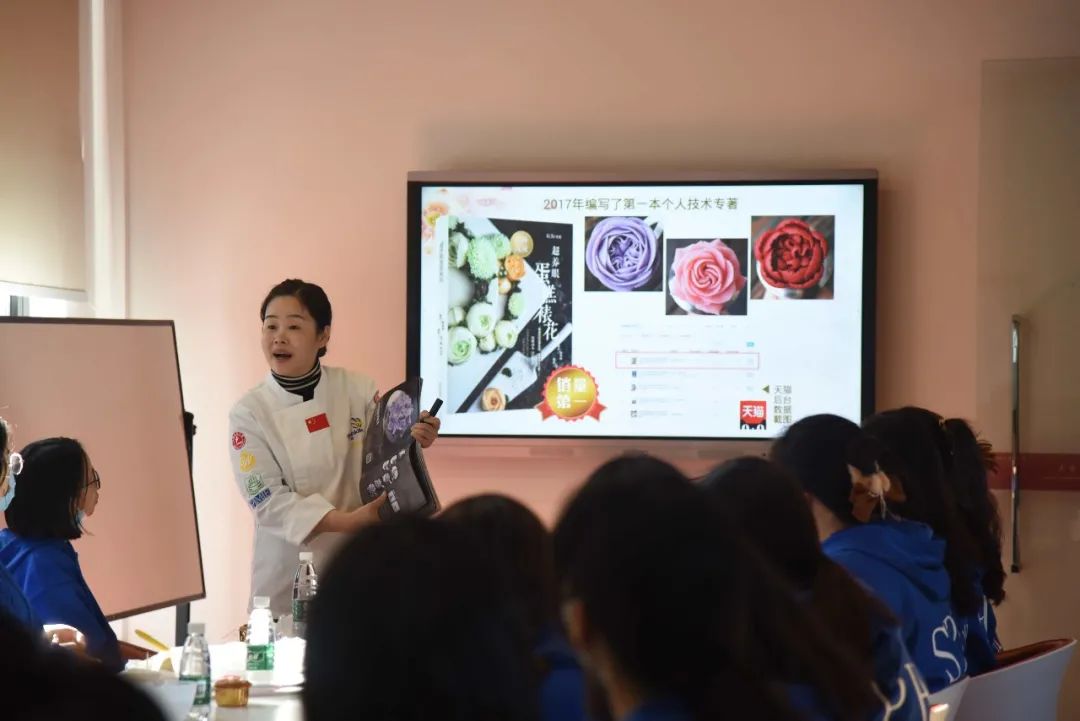 新闻 |“劳动创享营未来”上海中医药大学大学生劳动教育系列活动启动