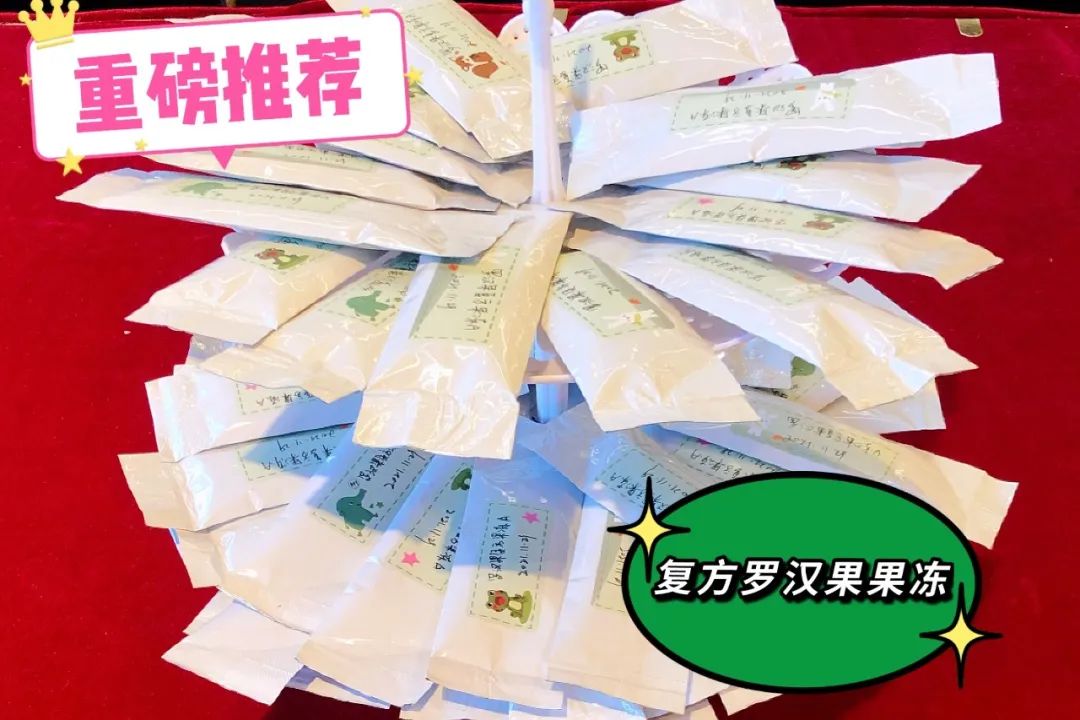 新闻 |“劳动创享营未来”上海中医药大学大学生劳动教育系列活动启动