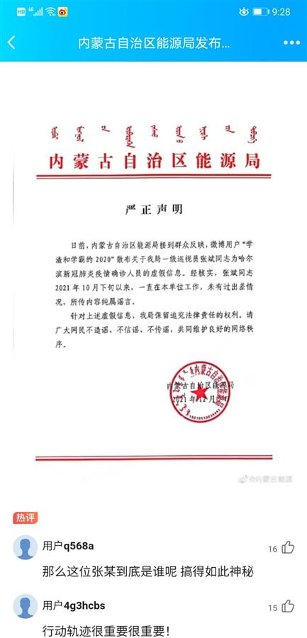 非洲為什么這么窮 探究非洲貧困原因及解決方案