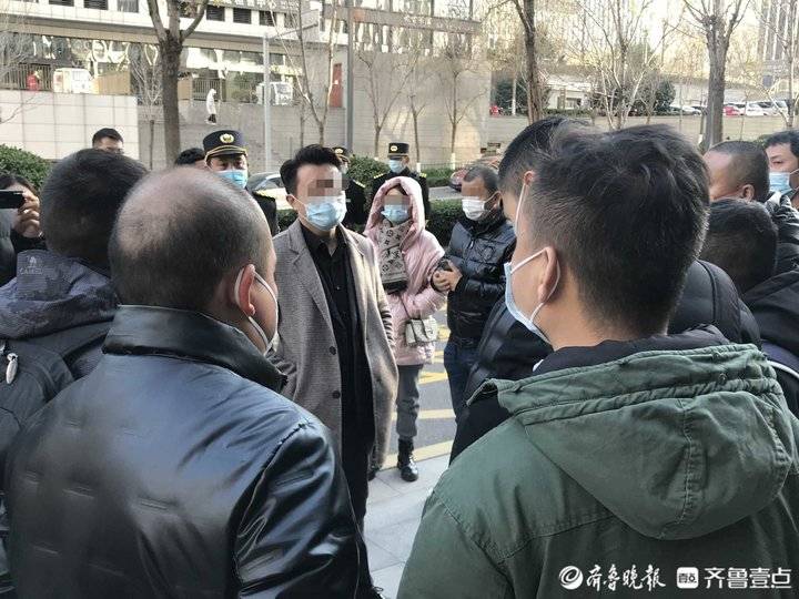 花三万元加盟济南“享悦惠”平台，却发现APP无法正常使用
