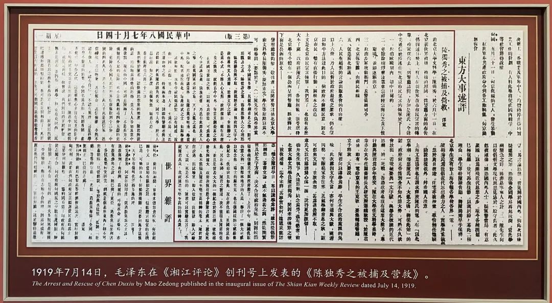 “人人都有麦克风”时代，新闻评论该评什么？