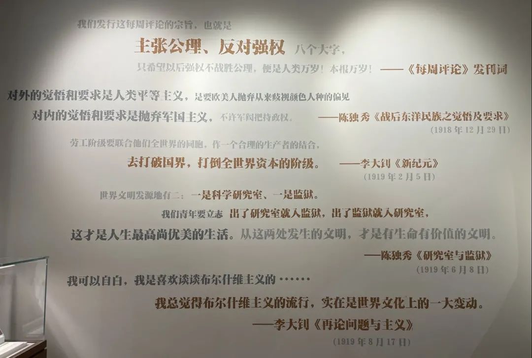 “人人都有麦克风”时代，新闻评论该评什么？