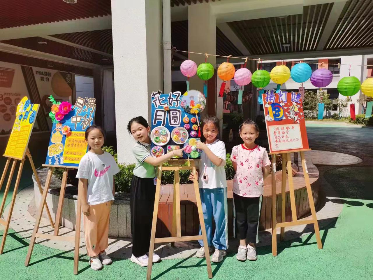 合肥市庐阳实验小学以“双减”为契机(图6)