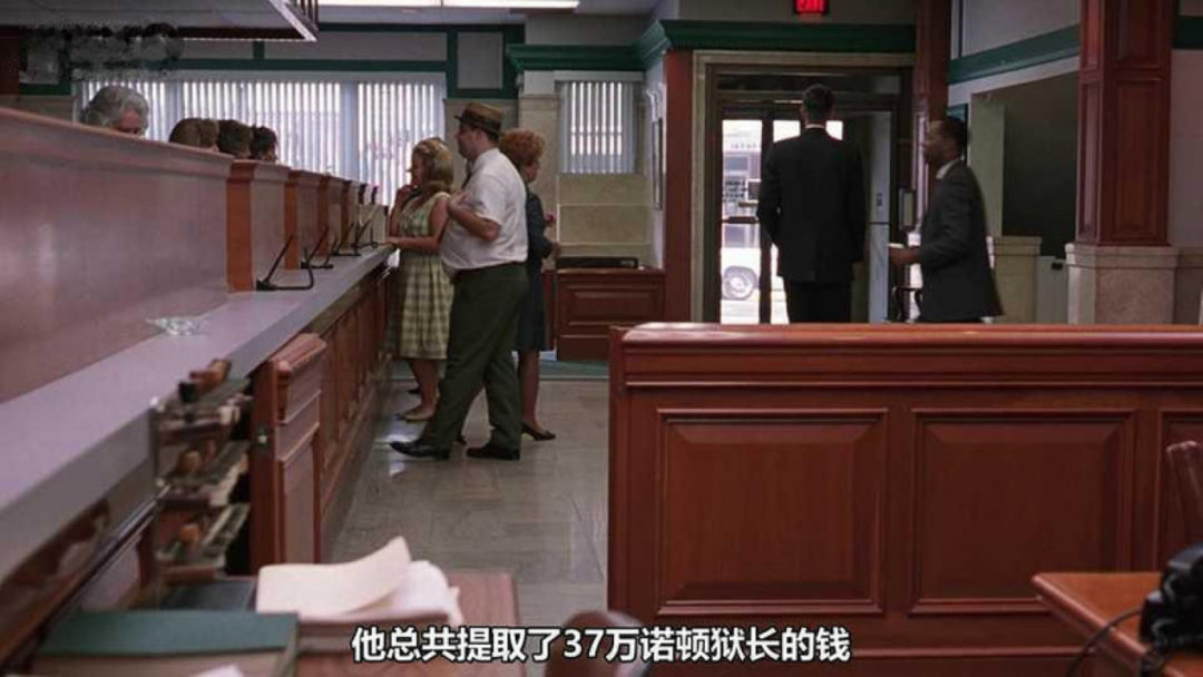 再读《肖申克的救赎》，我顿悟了人一生，为什么要读很多的书