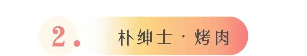 松江万达金街美食再上新！火爆全国的网红小吃，你都尝过吗？