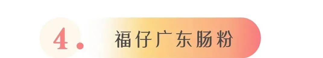 松江万达金街美食再上新！火爆全国的网红小吃，你都尝过吗？