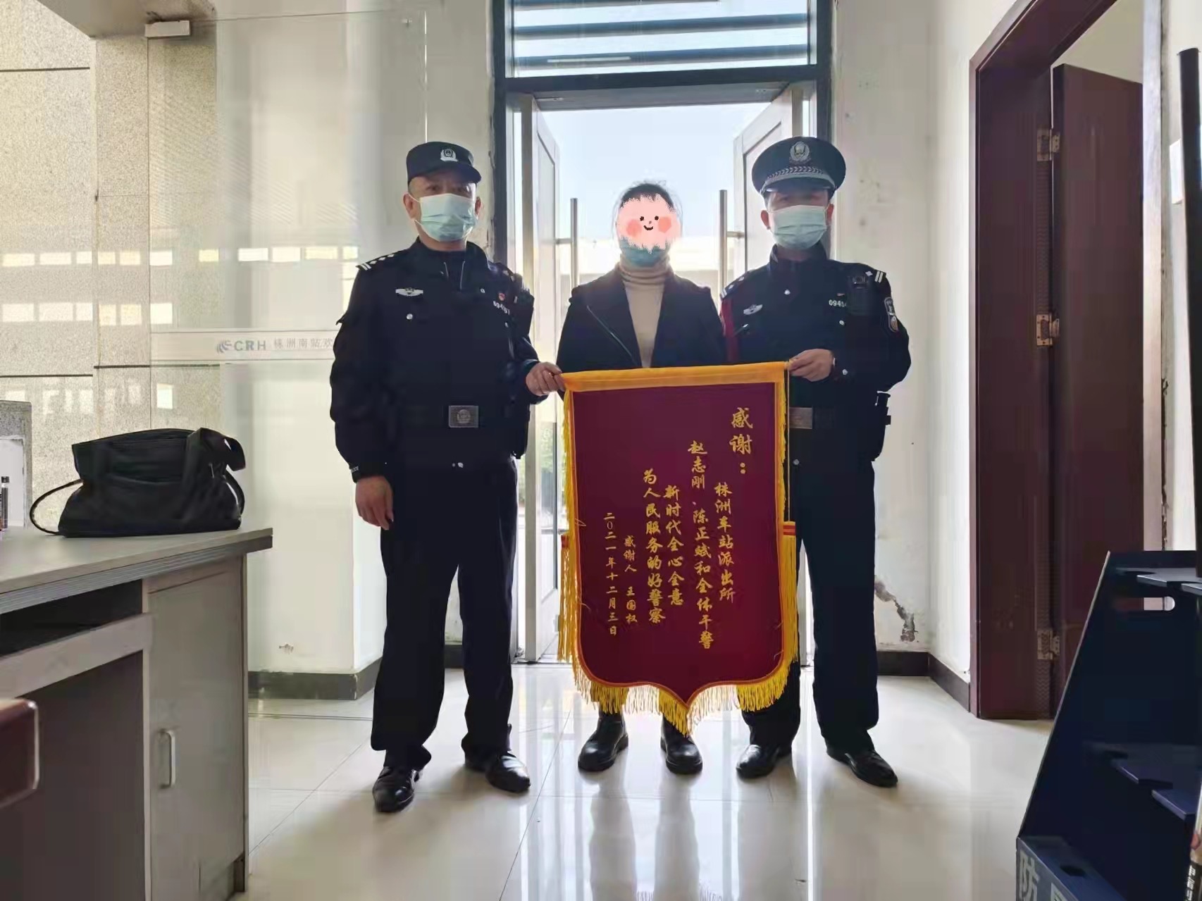 1月6日湖南一位父亲收到了8个儿子转来的过年钱