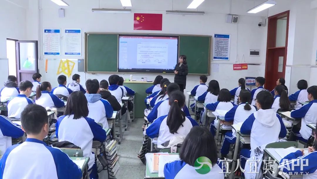 宜宾临港高级中学项目将提供3600个学位(图12)