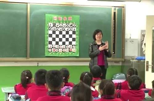 锦州市国和小学被授予全国国际象棋特色学校(图7)