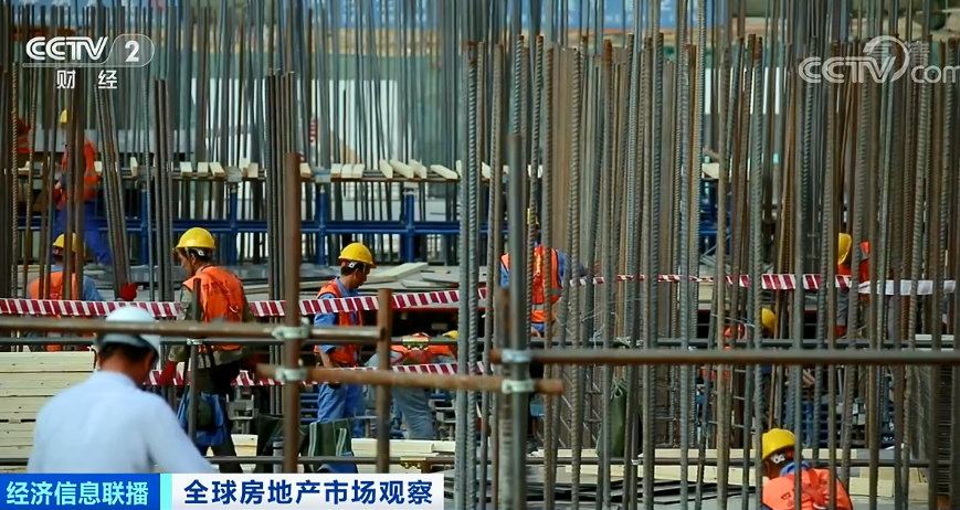 全球多國房價持續(xù)上漲 民眾直呼“買不起”……