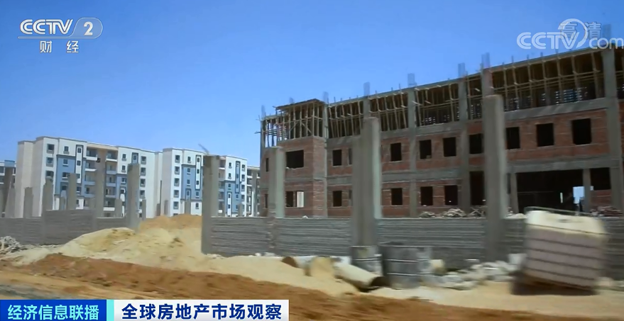 全球多國房價持續(xù)上漲 民眾直呼“買不起”……