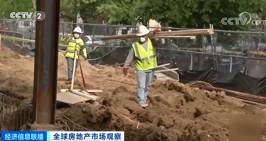 全球多國房價持續(xù)上漲 民眾直呼“買不起”……