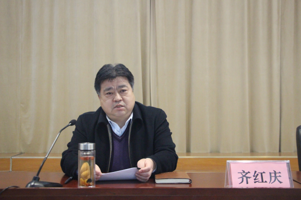 南阳市财政局,南阳市财政局官网