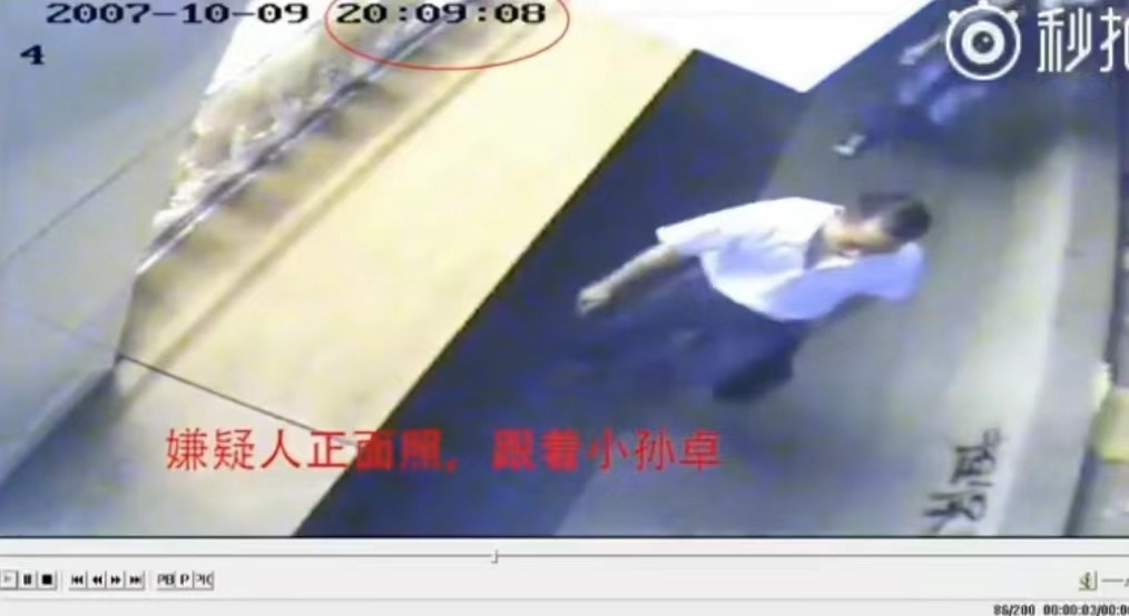 孙海洋寻亲成功背后:一名男孩带着被拐记忆生活14年