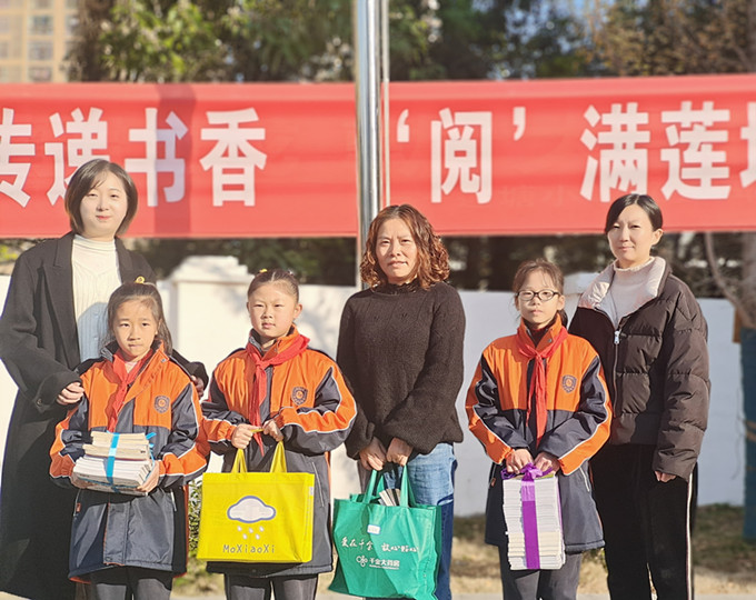 芦淞区莲塘小学2021爱心捐书活动(图1)