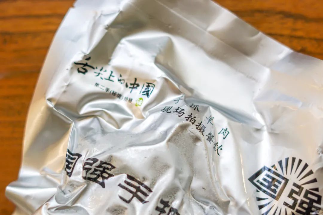 在淘寶默默生存多年的 10 家小神店，逛完滿心種草