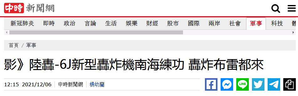 �������壬�Ͳ��ں�-6J�Ϻ���ϰ�����ϸ����