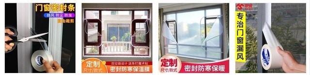 实测壁挂炉的正确使用方式：一冬天不到1000块省气60%