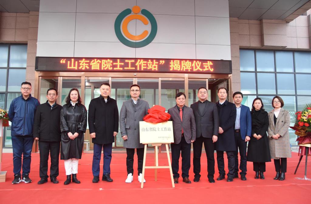 院士工作站揭牌当天，已经有项目在转化了！外脑助力，青岛生物医药产业加速起飞
