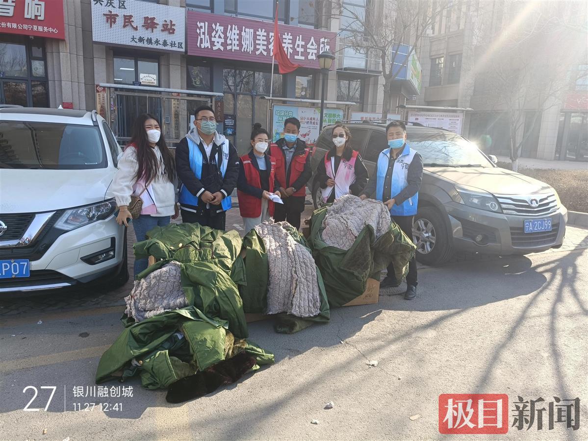 捐给社区的抗疫大衣竟是“黑心棉”，银川监管部门介入调查