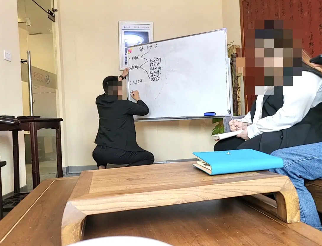 “红娘”的秘密②丨卧底世纪佳缘：身份造假与销售话术