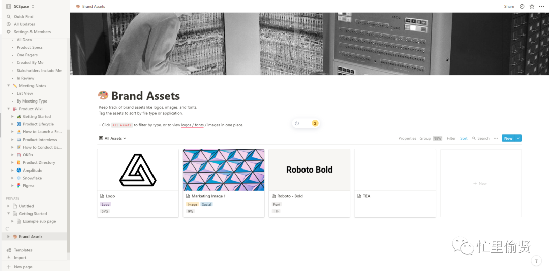 PLG真的能成为B端产品的财富密码吗？