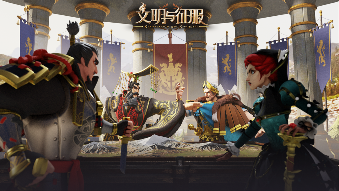 《皇室战争》圣诞主题季来袭！《文明与征服》12月29日公测