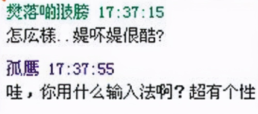 晨枫：CIA还在学中文阶段，我们免费奉送一节课