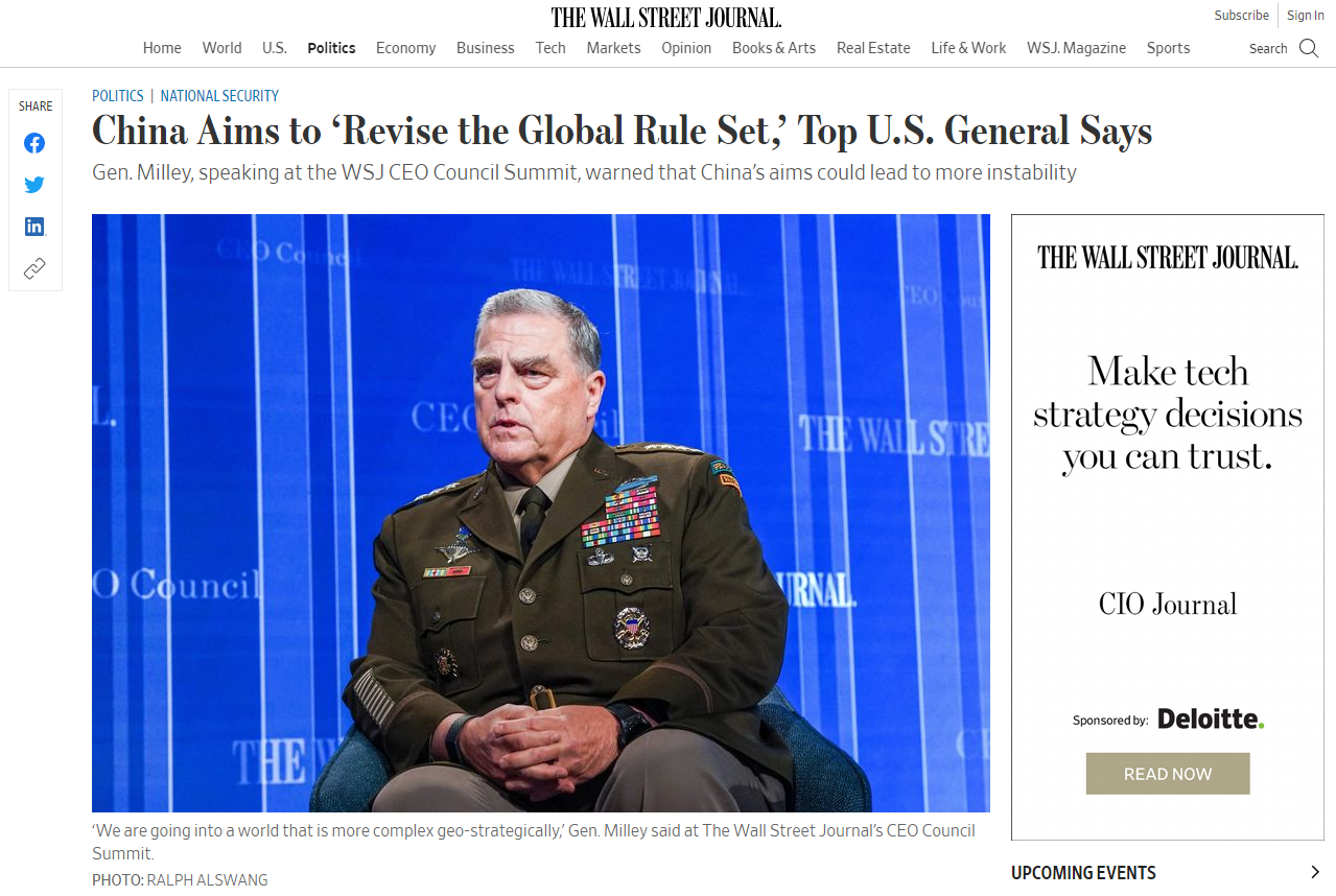 ���ơ��й�����������Ըı�ȫ�����򡱣�������߽����ְѡ��й���в�������¸߶�