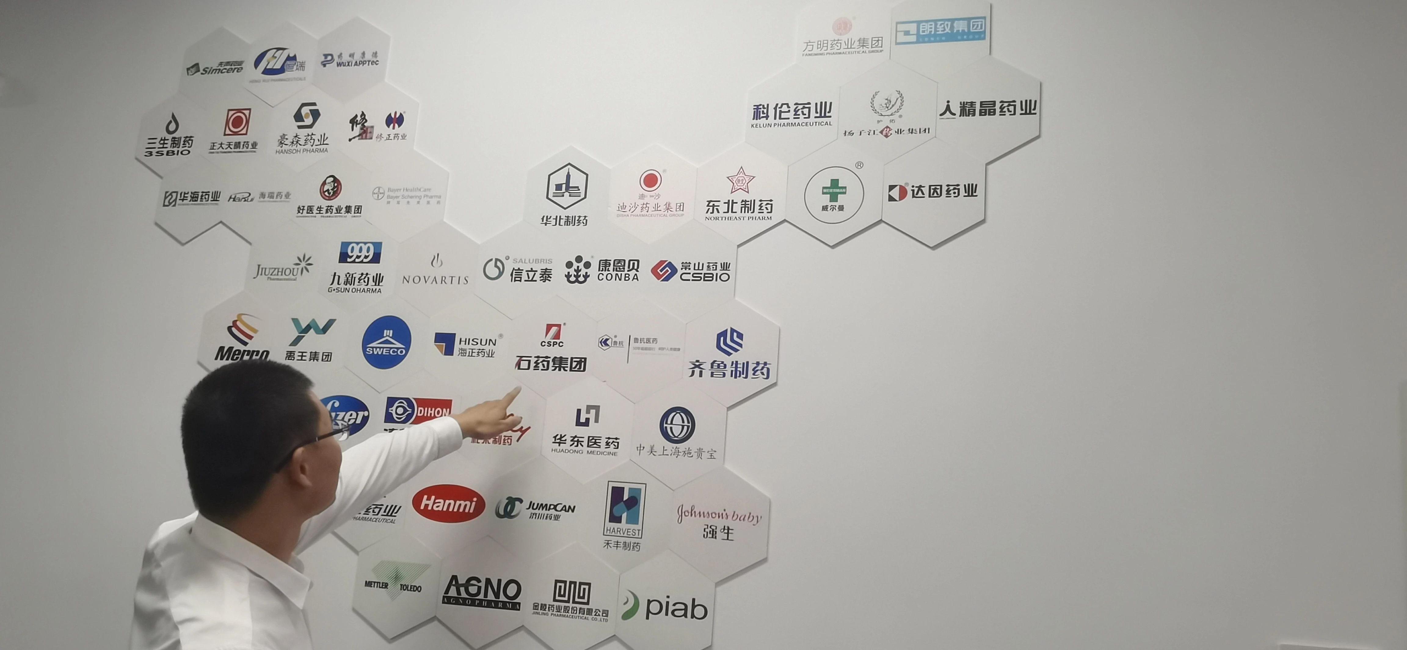 科创松江丨看好市场场景，看中营商环境，这家生物医药企业把松江看作发展“理想之地”