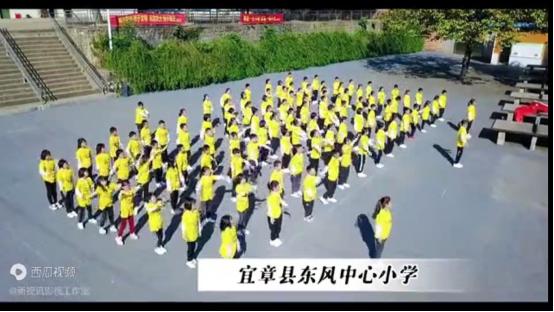 天塘镇东风小学：阳光大课间比赛活动(图3)