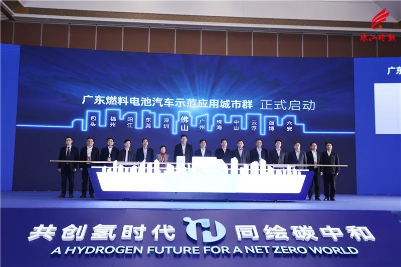 国际顶尖氢能盛会在南海开幕！展会上众多黑科技令人惊叹，带你直击→