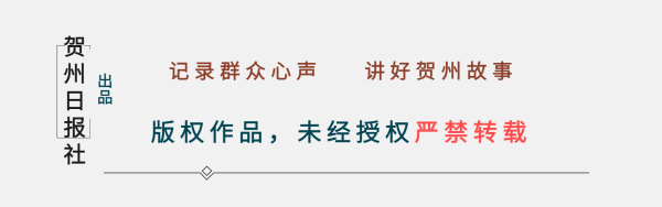 贺州市民政局、市妇联共同举办养老护理从业人员职业技能培训班
