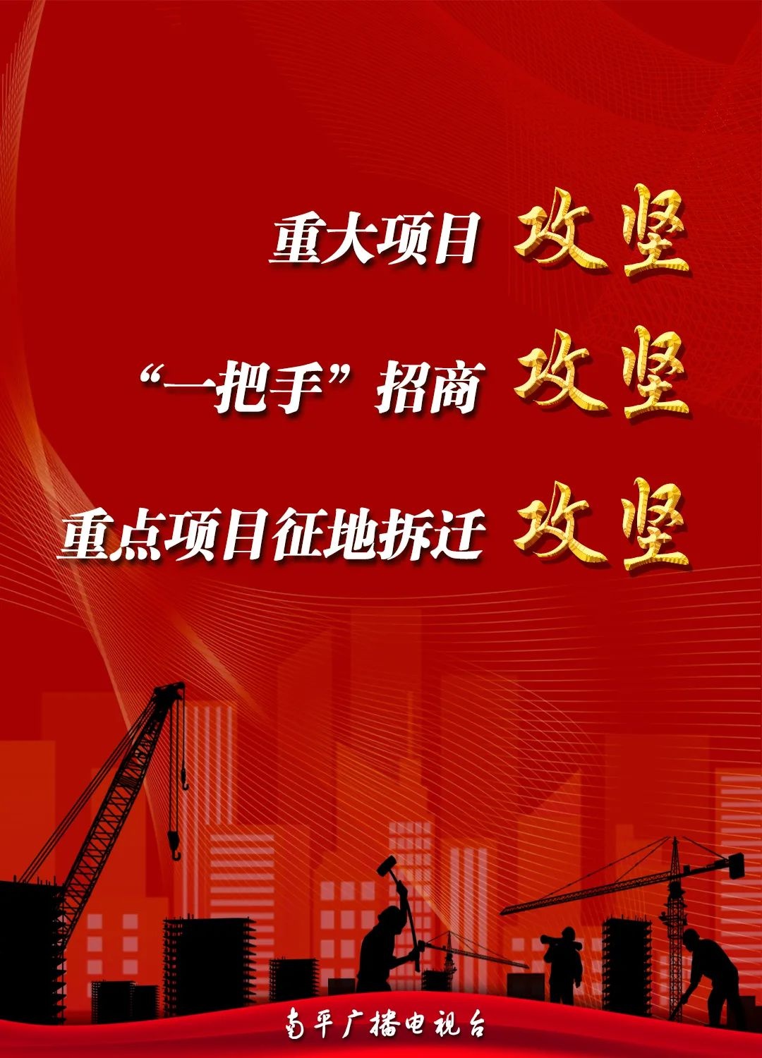 计划生育奖励扶助政策,计划生育奖励扶助政策是哪些
