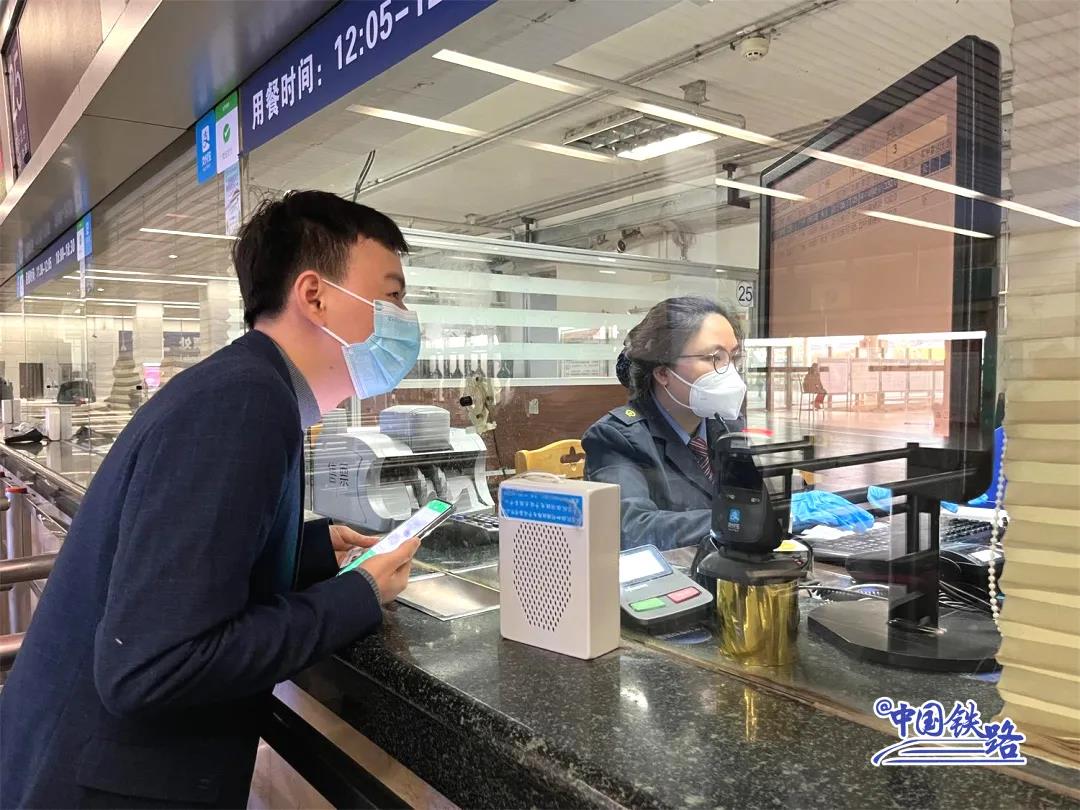 电话订票流程,电话订票流程如何付款