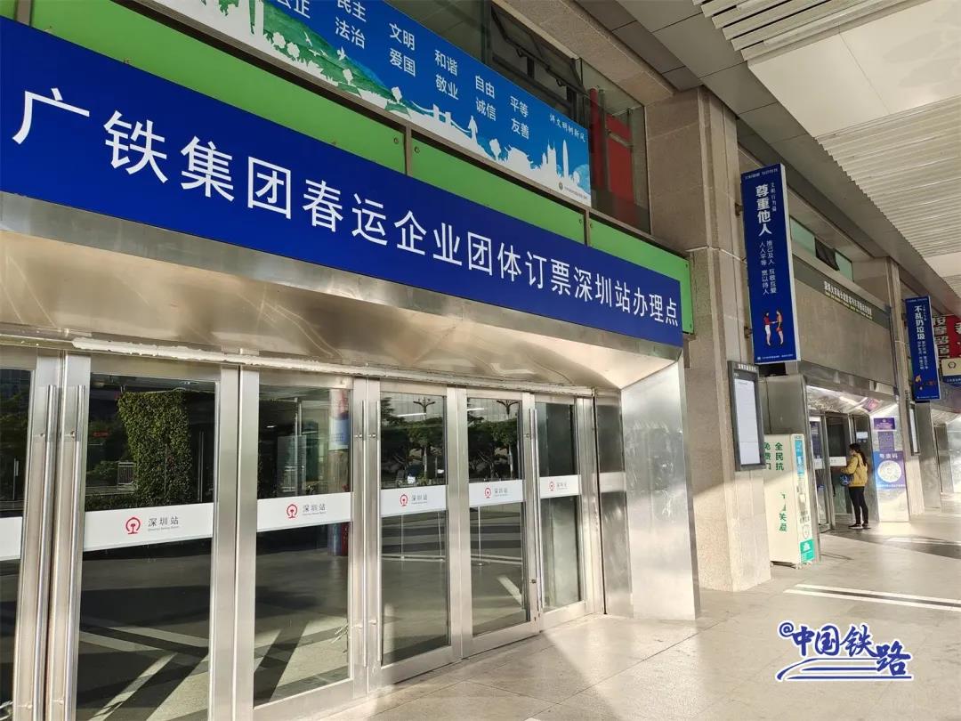 电话订票流程,电话订票流程如何付款