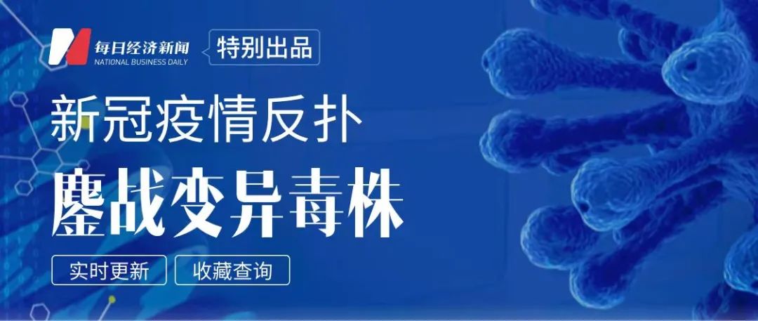 用户5000万+，年销售额超过10亿，说书人樊登以企业经营成果和用户规模对抗知识分子的傲慢和偏见。