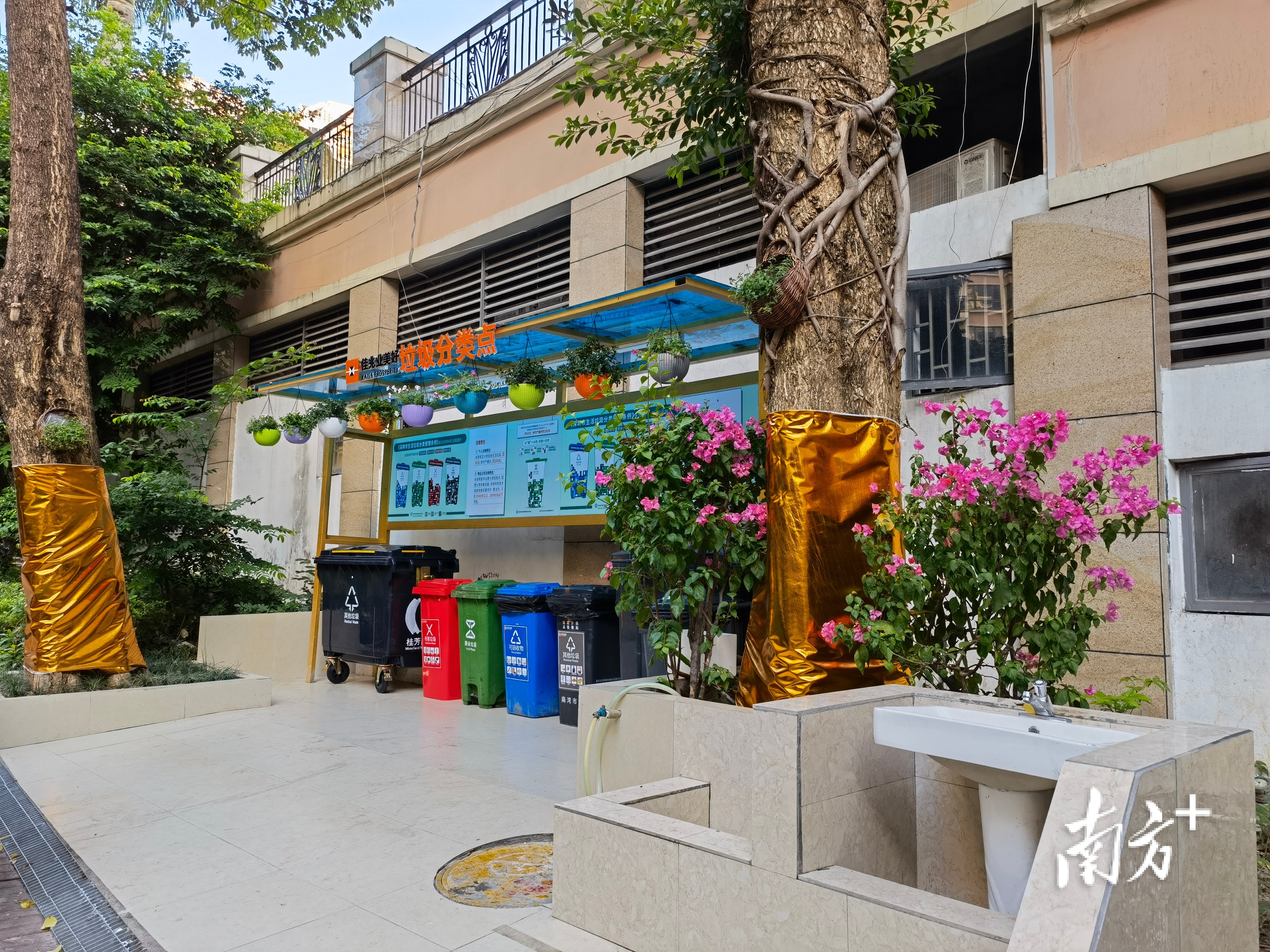 南方观察｜奏响文明创建交响乐，龙岗绘就“品质之城”最亮底色