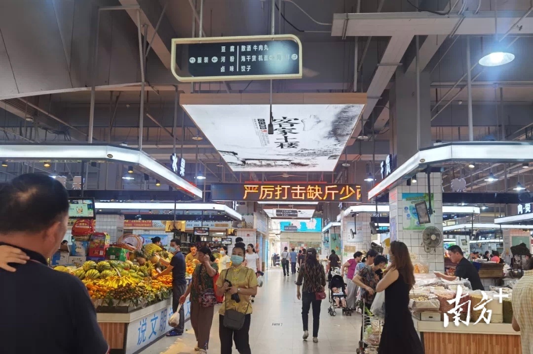南方观察｜奏响文明创建交响乐，龙岗绘就“品质之城”最亮底色