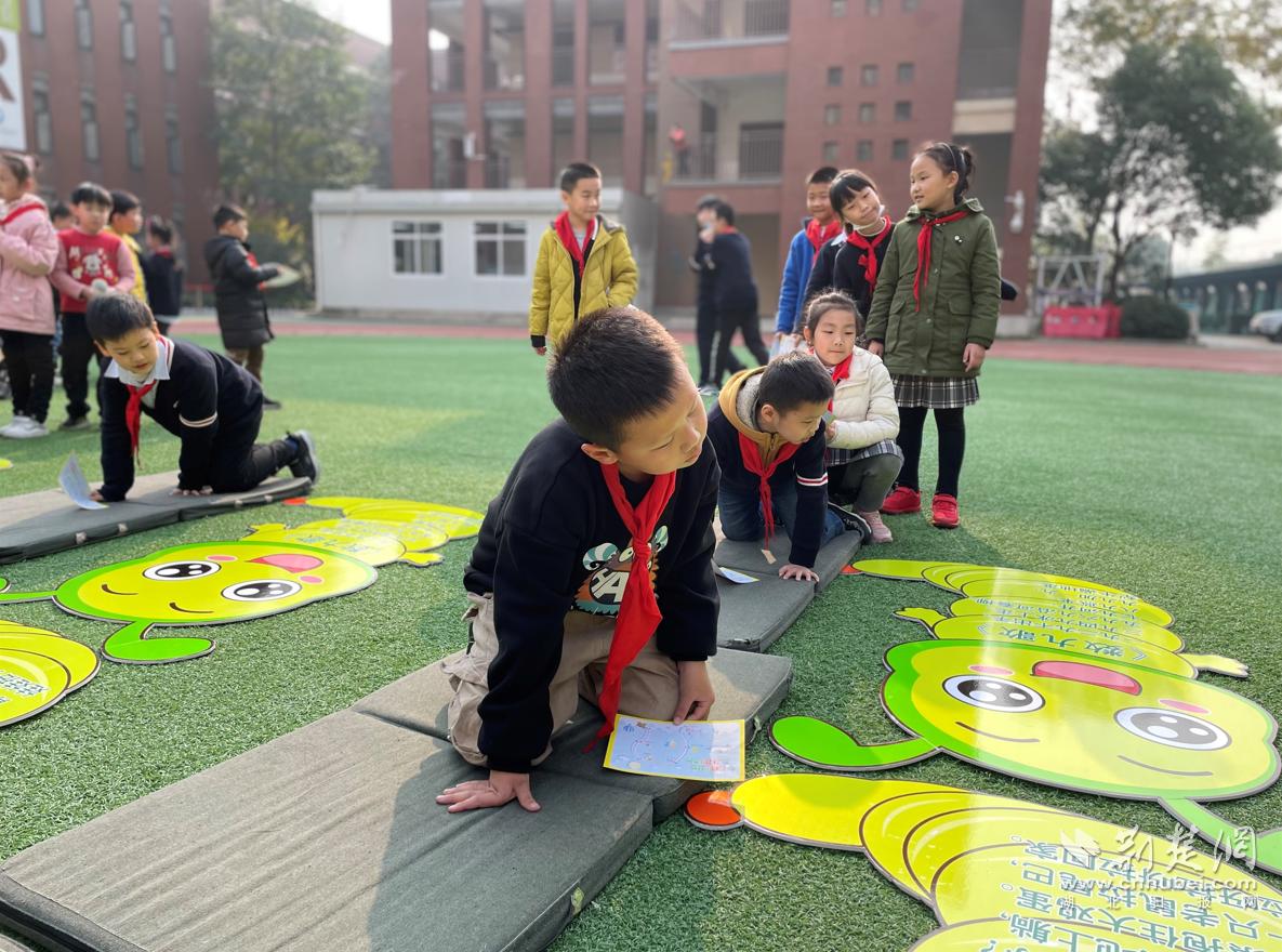 华师附属万科金色城市小学 趣味游园活动(图1)