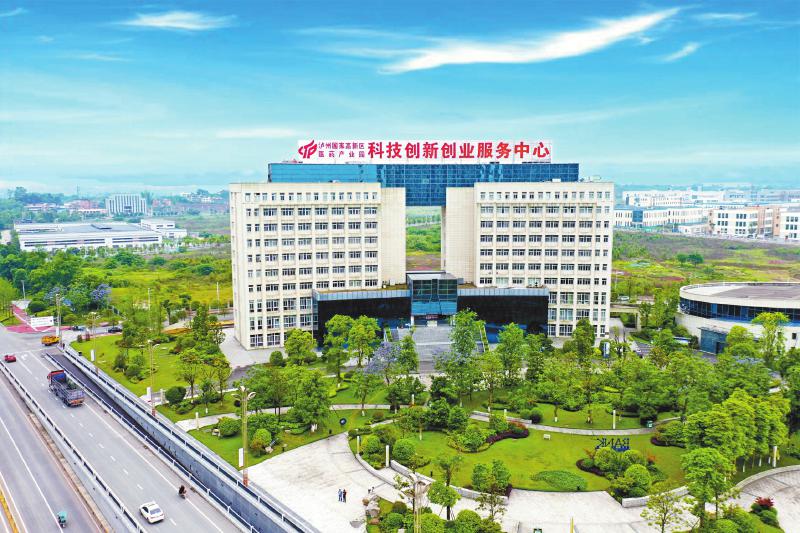 医疗、医药、医教、医养优势凸显 泸州加速建设区域医药健康中心