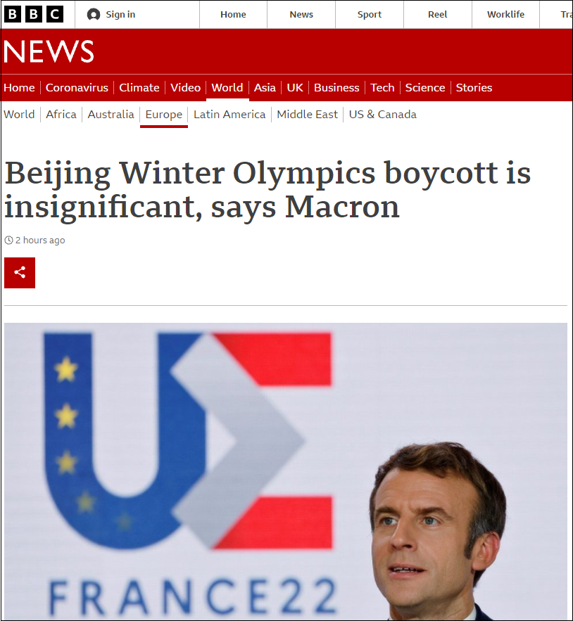 马克龙表态法国不跟：“外交抵制”北京冬奥会只是作秀，没有意义