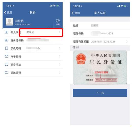 网上车管所 广州,网上车管所 广州车管所