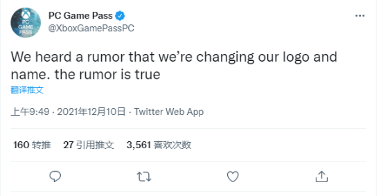 PC版XGP改名：PC Game Pass 变了但没完全变