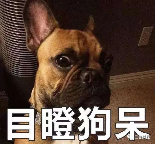 元宇宙家族来了！微商派和区块链派两军对垒，谁厉害？